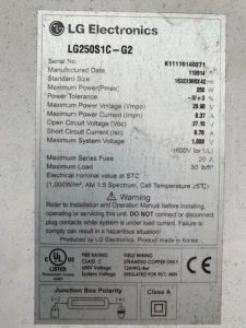 LG LG250S1C-G2 250 Watts